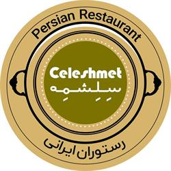Celeshmet