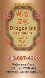 Dragon Inn