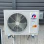 Système de thermopompe GREE, alliant haute efficacité en chauffage et climatisation, pour un environnement intérieur confortable et constant. Système de thermopompe GREE, alliant haute efficacité en chauffage et climatisation, pour un environnement intérieur confortable et constant.