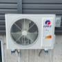 Système de thermopompe GREE, alliant haute efficacité en chauffage et climatisation, pour un environnement intérieur confortable et constant. Système de thermopompe GREE, alliant haute efficacité en chauffage et climatisation, pour un environnement intérieur confortable et constant.
