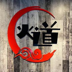 Chicken King Chinese Restaurant