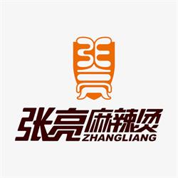 Zhang Liang spicy hotpot(Scarborough)