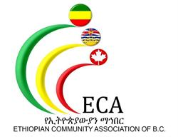Ethiopian Community Center