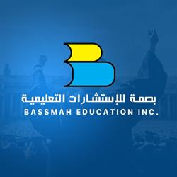 Bassmah Education Inc.