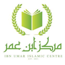 Ibn Umar Islamic Centre