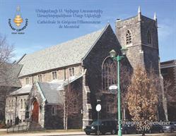 Saint Gregory Armenian Apostolic Church of Montreal