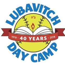 Lubavitch Day Camp