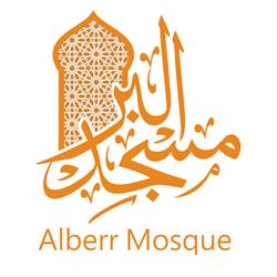 Masjid Alberr