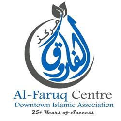 Al Faruq Mosque and Islamic School (Southside)