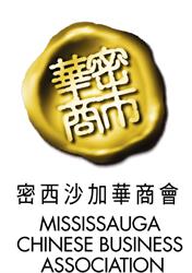 Mississauga Chinese Business Association