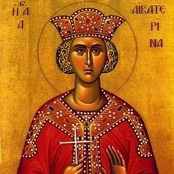 St. Katharine Greek Orthodox Church - Greek Community Of Niagara