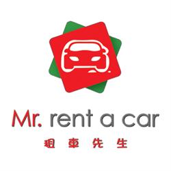 Mr. Rent-A-Car (Coquitlam)