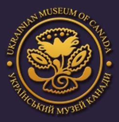 Ukrainian Museum of Canada, Alberta Branch