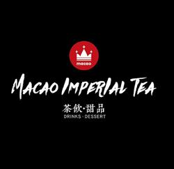 Macao Imperial Tea Thunder Bay