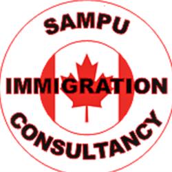 Sampu Immigration