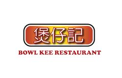 Bowl Kee Restaurant
