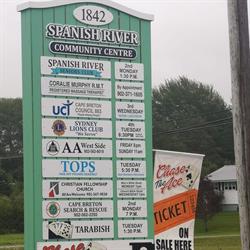 Spanish River Community Centre, Howie Centre