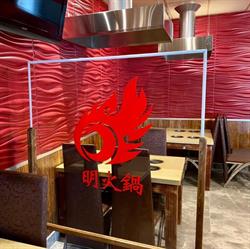 Asian Express Hot Pot