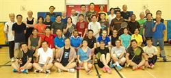 Capital Summer Badminton Club
