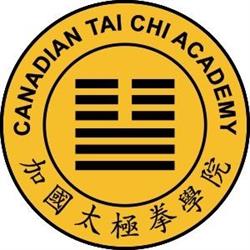 Canadian Tai Chi Academy - Chatham-Kent