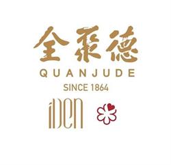 iDen & Quanjude Beijing Duck House, Vancouver