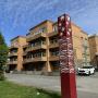 SureStay by Best Western Richmond Vancouver Airport Exterior SureStay by Best Western Richmond Vancouver Airport Exterior