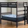 The Bern Espresso Full over Full Bunk Bed with End Ladder is a space-saver for growing kids. It is made from solid pine wood and available in Espresso, Natural, Grey, or White. The ladder is adjustable, and the bunk converts into two double beds. The Bern Espresso Full over Full Bunk Bed with End Ladder is a space-saver for growing kids. It is made from solid pine wood and available in Espresso, Natural, Grey, or White. The ladder is adjustable, and the bunk converts into two double beds.