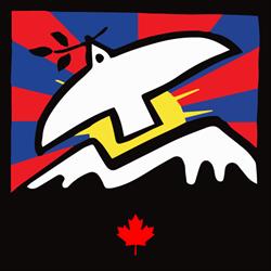 Students for a Free Tibet Canada