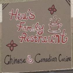 Hsu's Family Restaurant