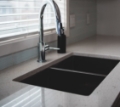 Undermount Kitchen Sink Installation