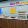 Breakfast Area Breakfast Area