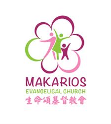 Makarios Evangelical Church