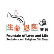 FLL Bookstore and Gift Shop