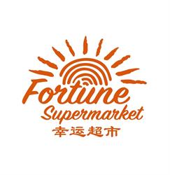Fortune Supermarket