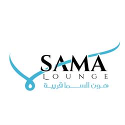 Sama Lounge