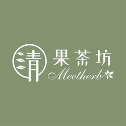 Meetherb 清果茶坊