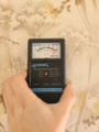 moisture inspection moisture inspection
