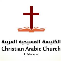 Christian Arabic Church