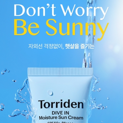 Korean Sunscreens in Canada: Top Picks for Every Skin Type