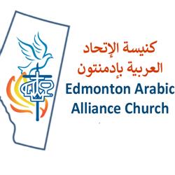 Edmonton Arabic Alliance Church