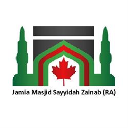 Jamia Masjid Sayyidah Zainab