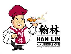 Han Lin Noodle House