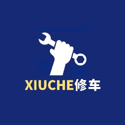 XIUCHE Auto Repair