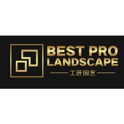 Best Pro Landscape